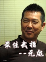 一级欧美一级日韩片